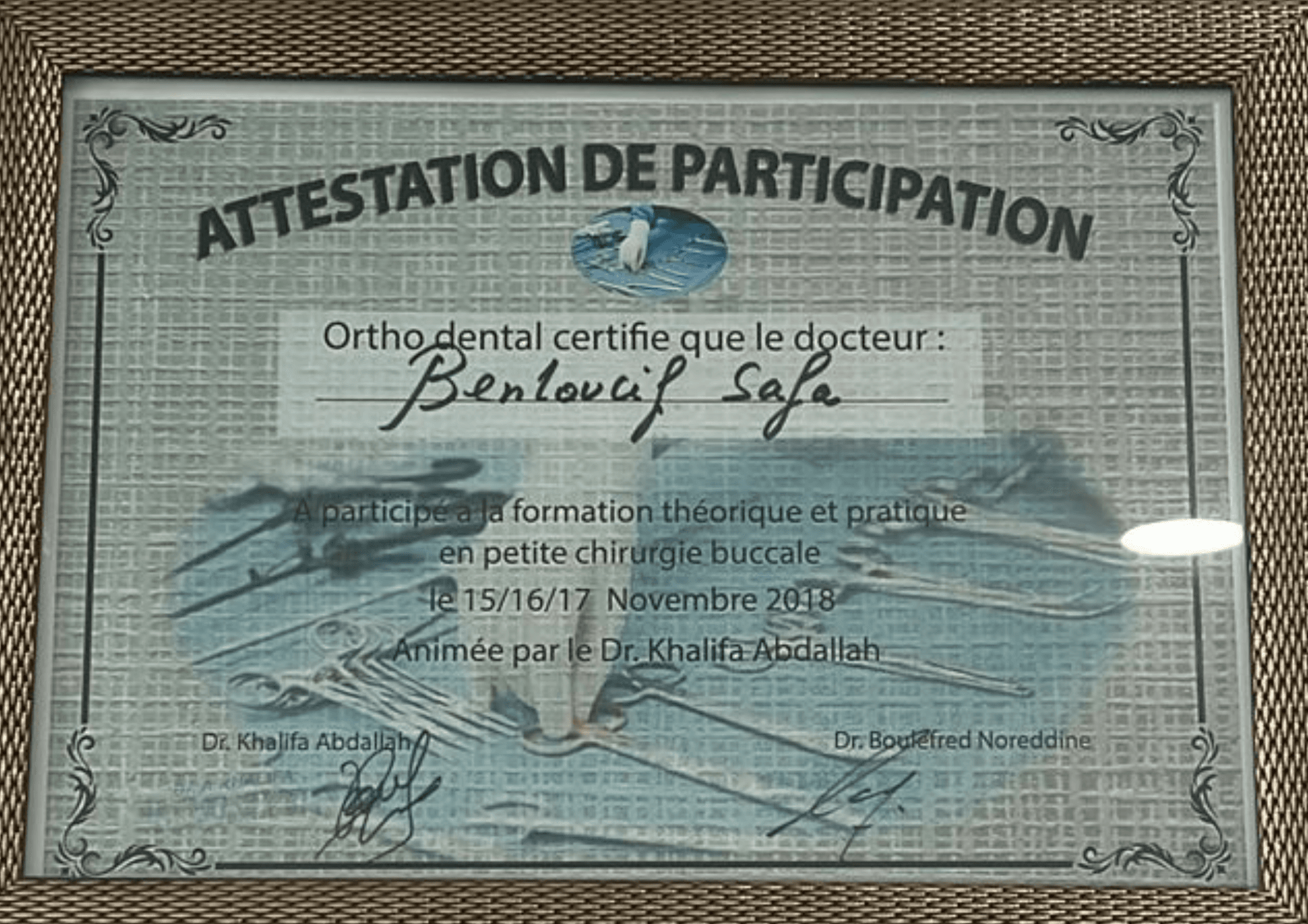 Formation en petite chirurgie buccale avec Dr Khalifa Abdellah – Batna - 2018